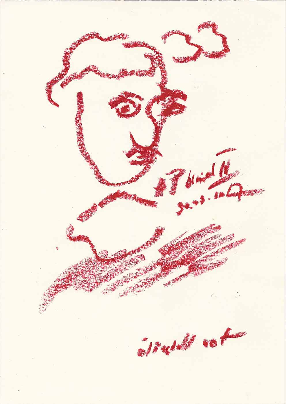 20170531_AP_blind04BG