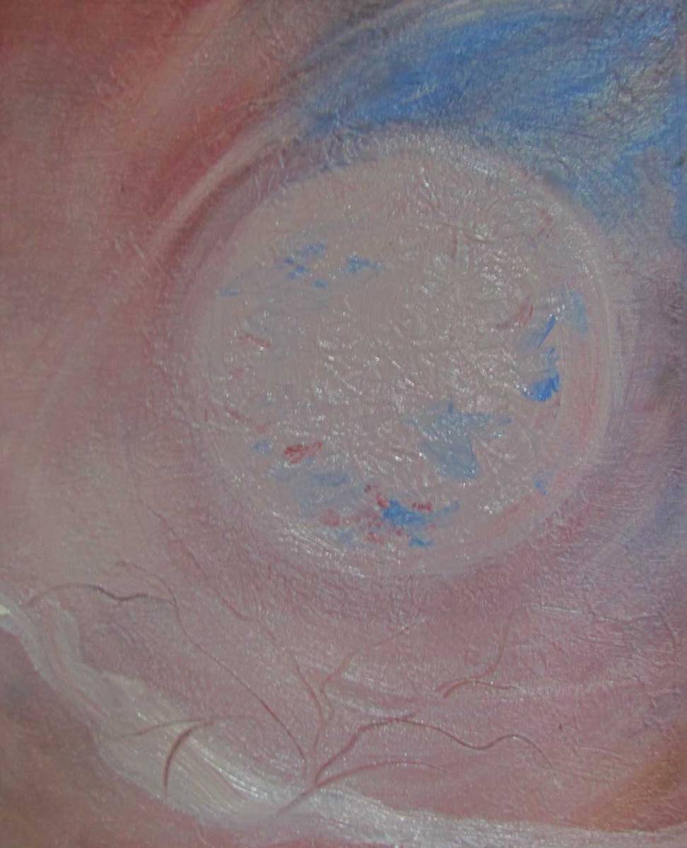 Hoffnung, Öl, Keilrahnen/Leinwand (24*30 cm), (C) Agnes Podczeck