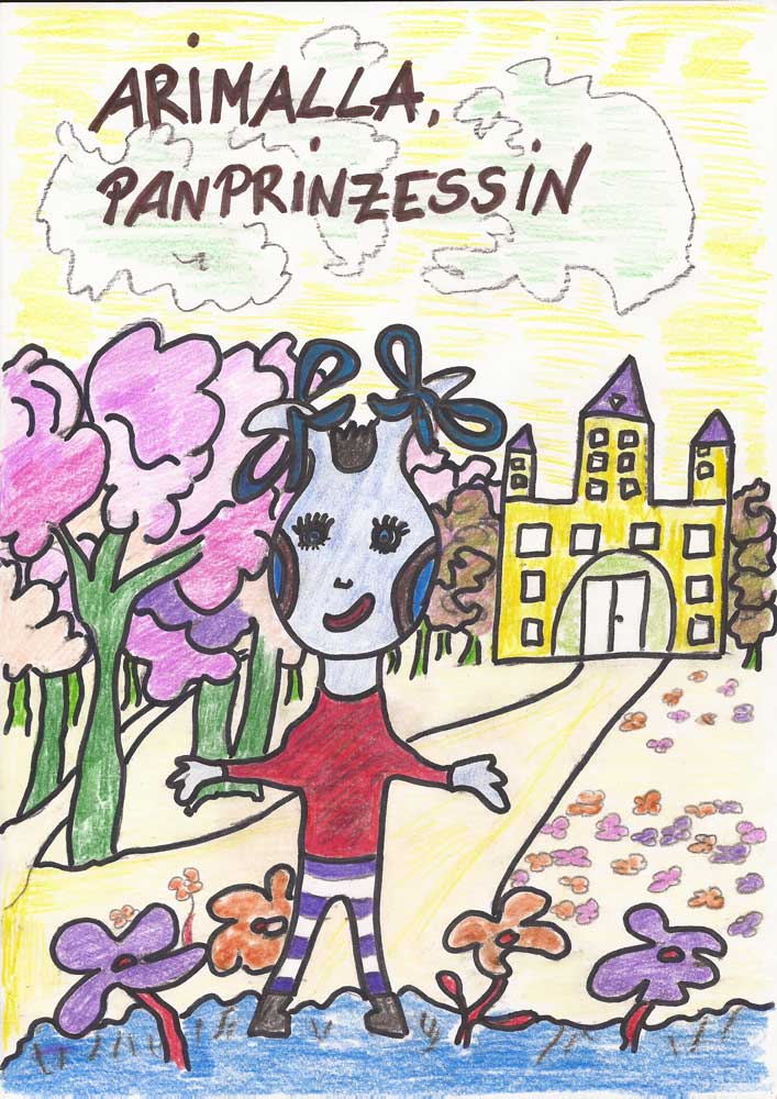 20171212_Arimalla_BG