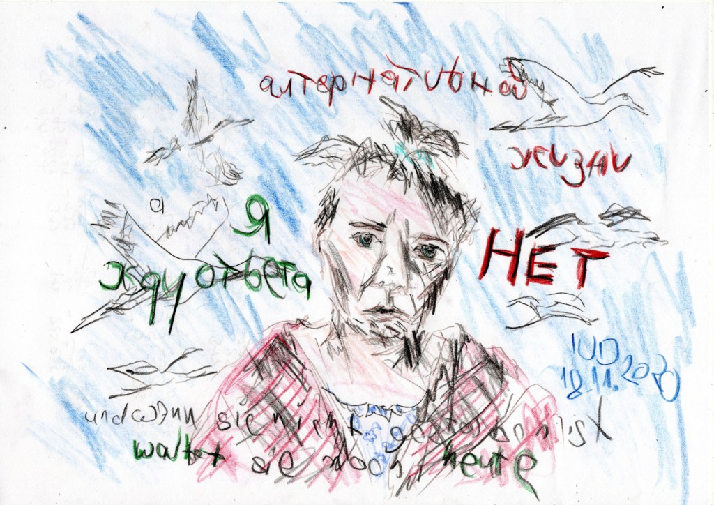 Mittwoch. Selbstportrait mit links