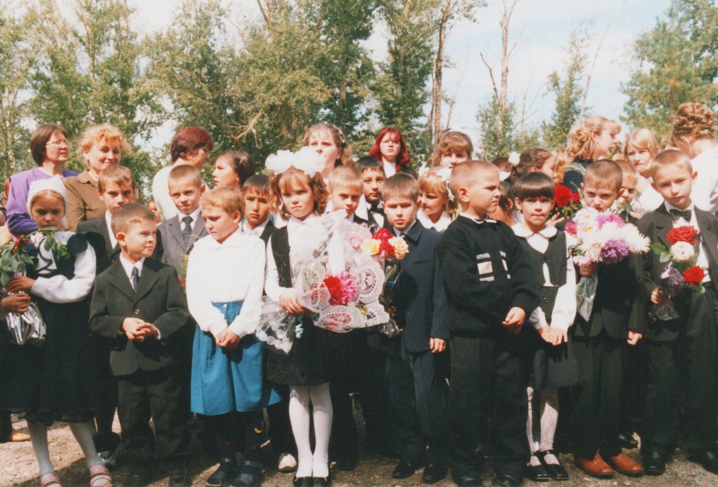 Ankunft. Der erste Schultag