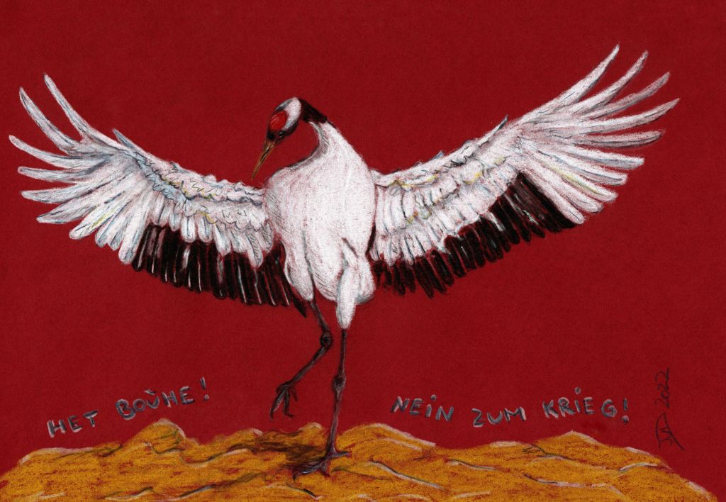 Buntstiftzeichnung Kranich. Nein zum&nbsp;Krieg!