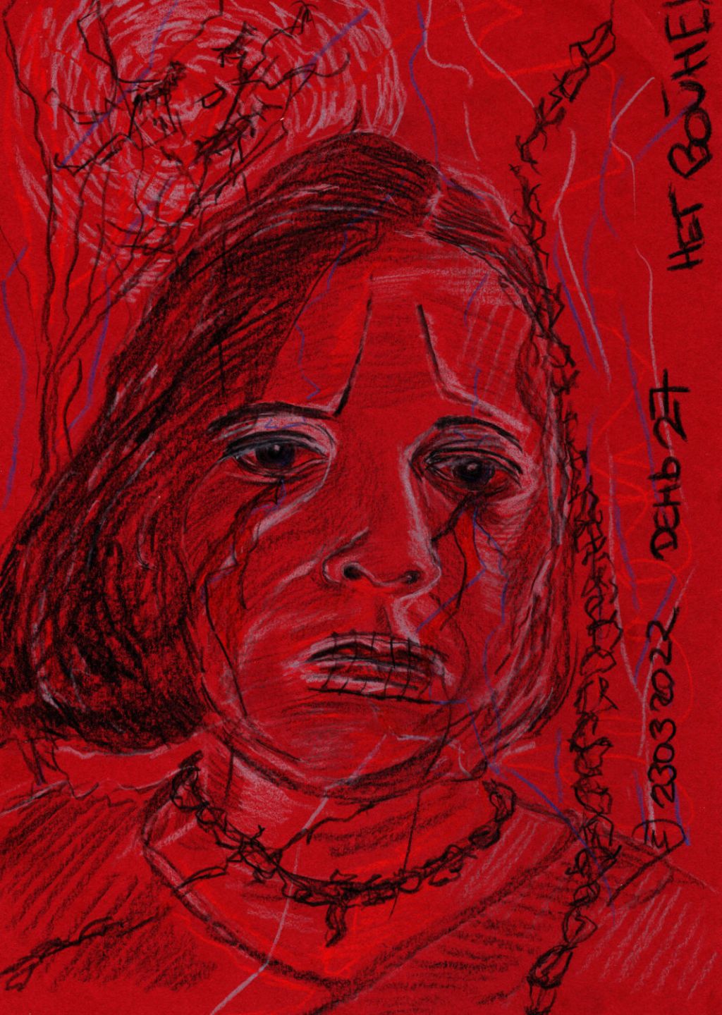 Mittwoch, 23. März 2022. Tag siebenundzwanzig! IC3PEAK