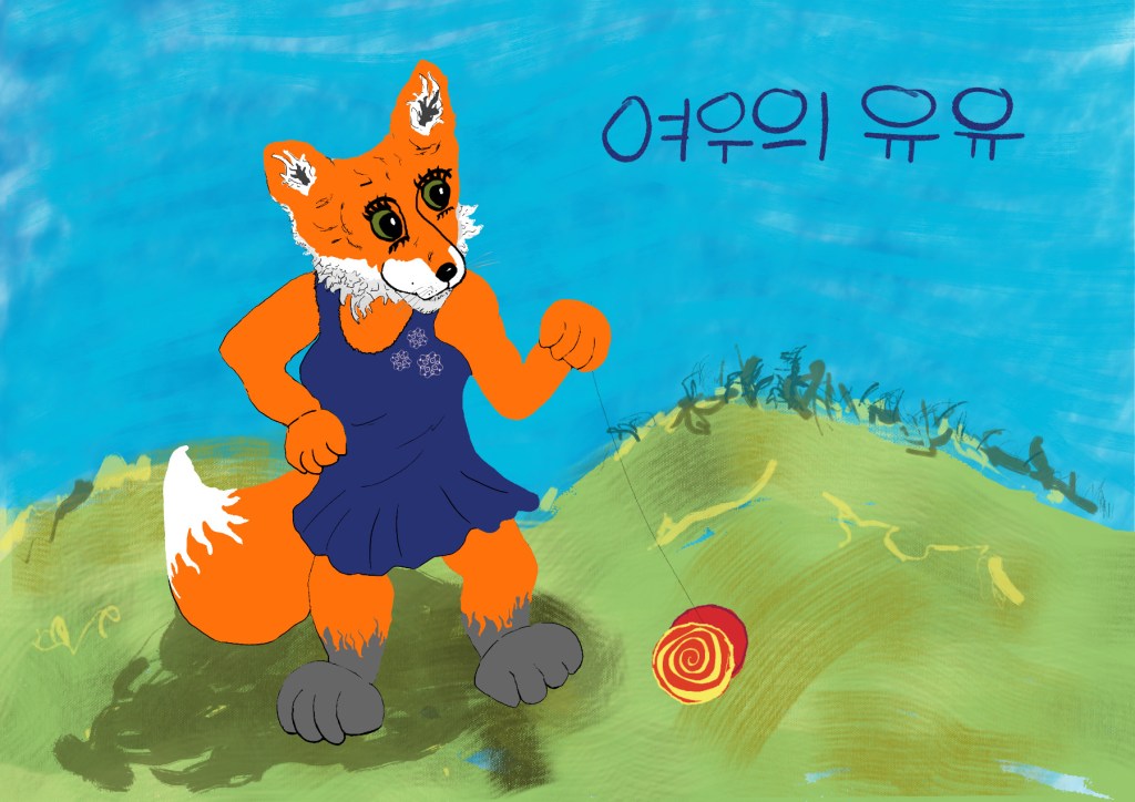 Zeichnen Digital. Ich fuchse mich hinein