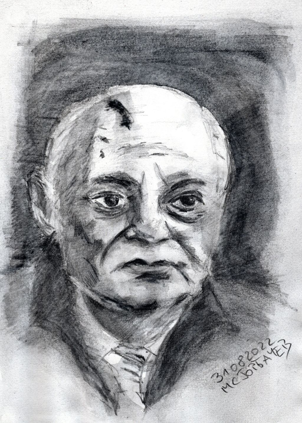 Aus meinem Skizzenbuch.&nbsp;Gorbatschow