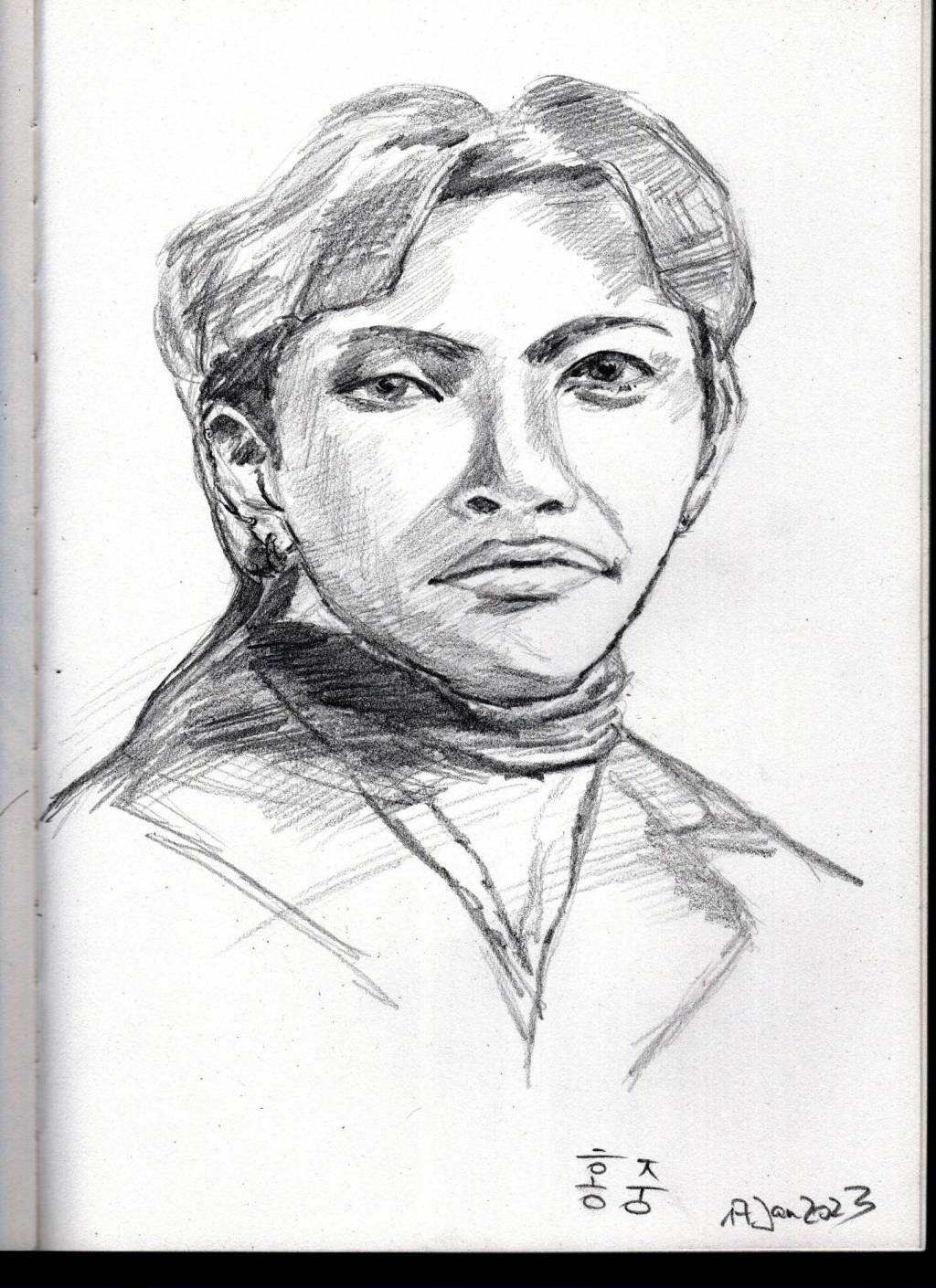 Frisch aus dem Skizzenbuch